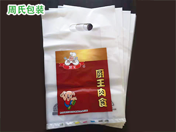 食品包装袋设计的几大要点？