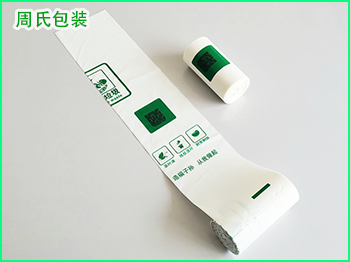 如何来选购垃圾袋？