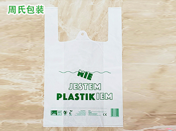 选购垃圾袋应该注意什么？