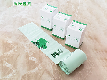可降解垃圾袋有怎样的特点