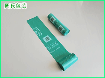 抗菌除臭垃圾袋