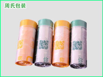 塑料包装袋选择的三大误区您知道吗？