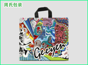 如何选择塑料包装袋？
