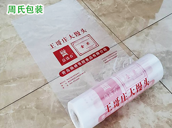 食品包装袋厂家告诉您如何正确选择包装袋？
