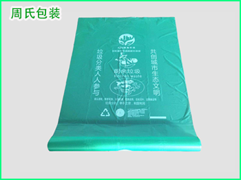 如何根据制袋方法对塑料包装袋进行分类