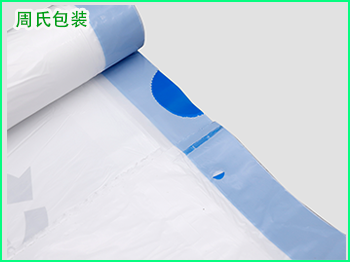 生物可降解塑料包装袋到底是什么呢？