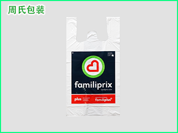 食品包装袋厂家有哪些？