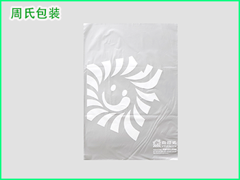 食品包装袋厂家的定制流程是什么呢？