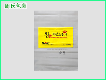 食品塑料包装袋越鲜艳越危险？