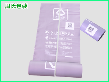 各种塑料包装袋的品种及其优缺点你了解多少？（一）