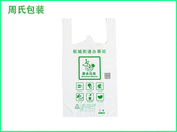 食品包装袋厂家来聊聊印刷过程中应注意什么？