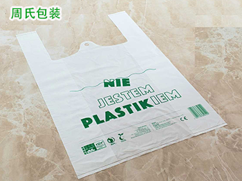生物可降解包装袋——未来塑料袋发展的主力军！
