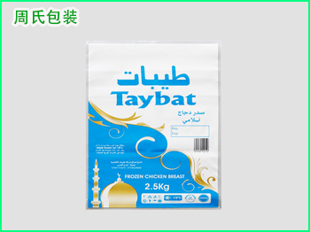 塑料包装袋设计一定要优先考虑到问题有哪些？