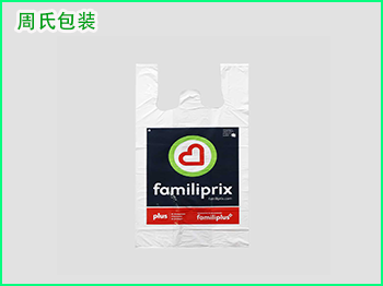 如何使塑料包装袋材料更健康和安全？（二）