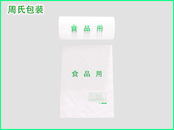 青岛市进一步加强塑料污染治理实施方案（二）