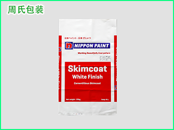 可降解塑料制品的分类与标识要求指南——之解读（三）