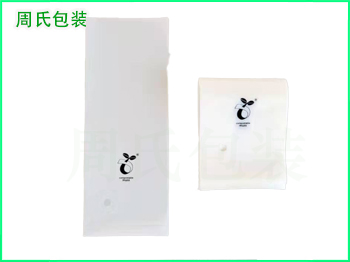 不可降解包装袋明年起将禁止使用！！