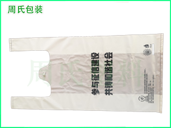 PET薄膜在食品包装袋中的作用是怎样的？