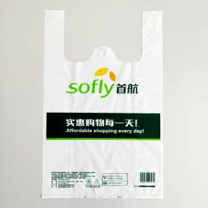 塑料包装袋发生破损爆边时该如何解决？