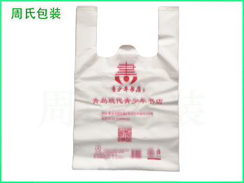 您是如何看待世界各国如何将农作物作为塑料包装袋替代品？