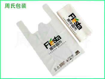 绿色和平呼吁：必须停止生物降解热潮，禁用“生物可降解”用词！