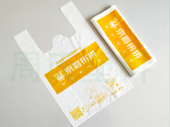 可降解包装袋有保质期吗？