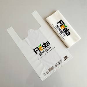可降解塑料袋为我们带来了什么？