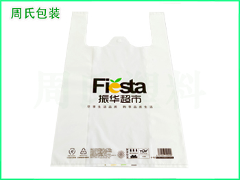 我们该如何选择背心袋呢？