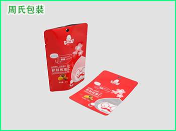 可降解包装袋厂家告诉你食品包装袋是否可以加热？