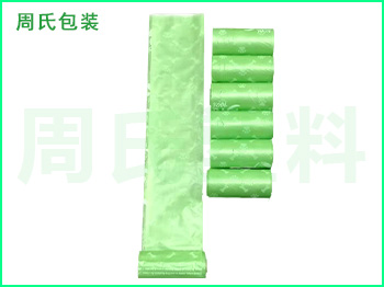 环保可降解狗狗粪便袋来了！