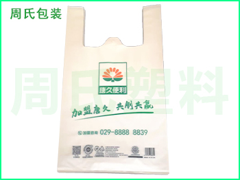 全生物降解塑料袋与普通塑料袋的区别是什么呢？