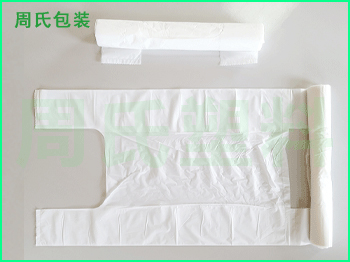 生产塑料包装袋时异味的去除方法有哪些？