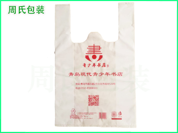 可降解手提袋生产后有需要注意哪些？