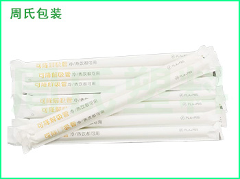 可降解吸管对于环境保护有哪些作用？