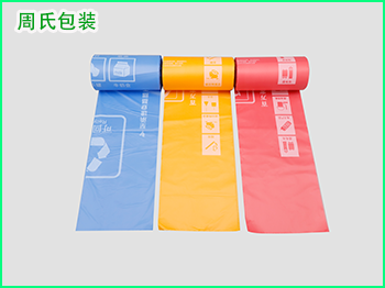 可降解购物袋厂家给您分享生物降解的四大要素