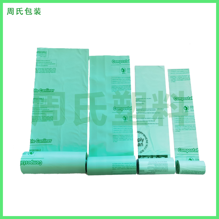 可降解包装袋：为什么降解袋有保质期？