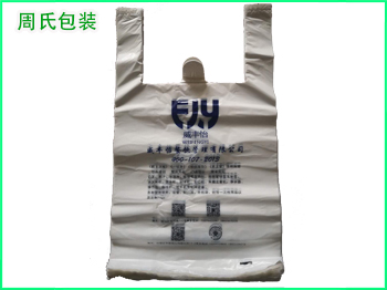 可降解包装袋;生物降解材料造粒常见的问题及解决方法（二）