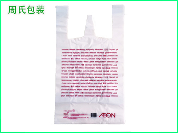 可降解包装袋;生物降解塑料根据来源如何分类？（一）