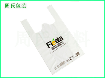有人知道什么是生物降解塑料袋吗？