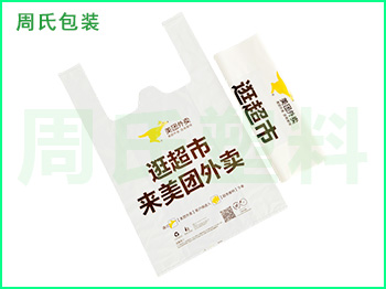 可降解包装袋：塑料软包装材料的发展现状，常见的软包装阻隔性材料有哪些？（一）