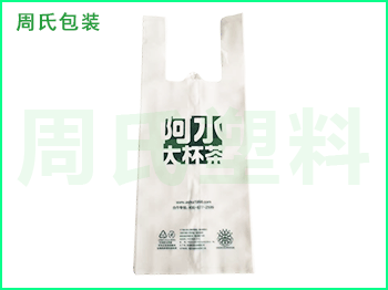 可降解包装袋：可降解的环保塑料包装袋，助力降低微塑料污染