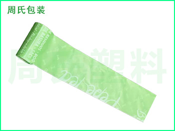 可降解包装袋