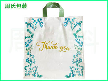 食品包装袋的正确使用方法