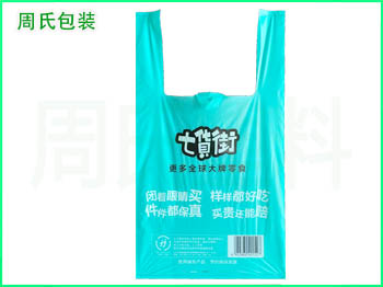 可降解塑料包装袋分类大全以及各类包装袋的应用范围（二）