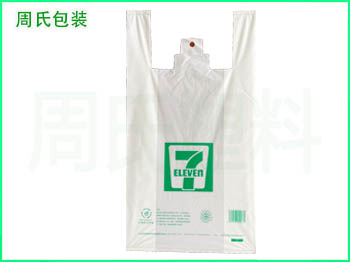 可降解食品包装袋;食品包装袋复合材料详解（一）