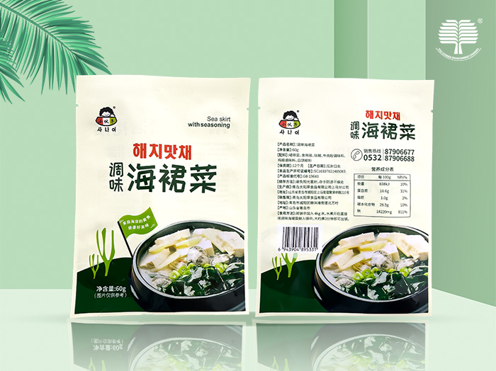 食品包装袋