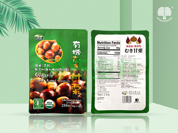 食品包装袋