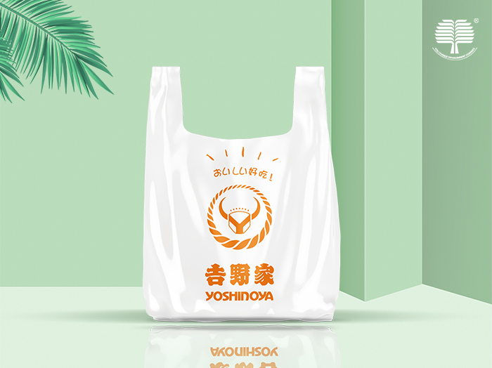 外卖打包袋