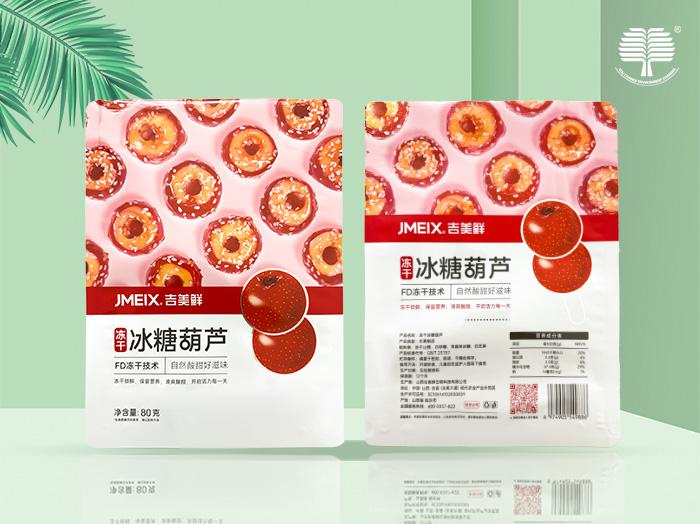 食品外包装袋