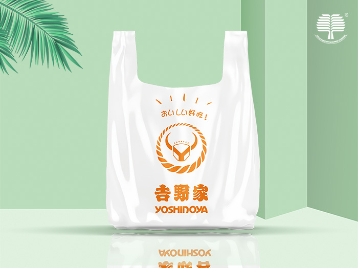 外卖打包袋